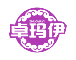 卓玛伊 第29类食品商标图样