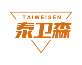 泰卫森 第10类医疗器械商标图样