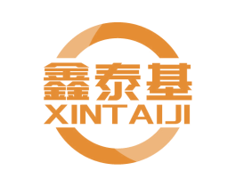 鑫泰基 第36类金融物管商标图样