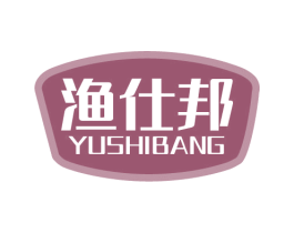 渔仕邦 第31类水果花木商标图样