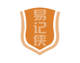 易记侠 第41类教育娱乐商标图样
