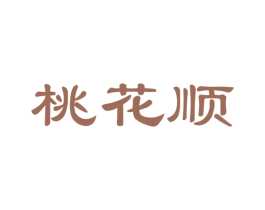 桃花顺 第38类通讯传媒商标图样
