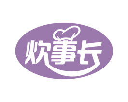 炊事长 第39类运输旅行商标图样