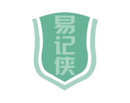 易记侠 第35类广告贸易商标图样