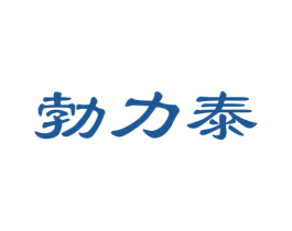 勃力泰 第33类酒商标图样