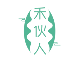 禾伙人 第32类啤酒饮料商标图样