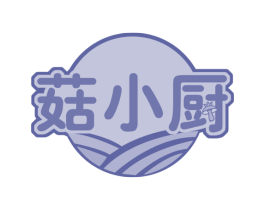 菇小厨 第31类水果花木商标图样