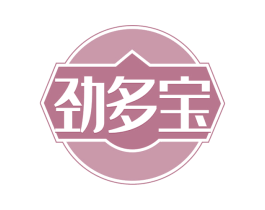 劲多宝 第30类小食配料商标图样