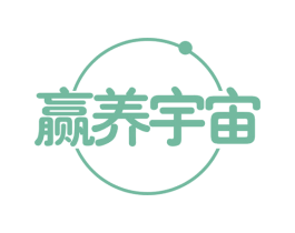 赢养宇宙 第29类食品商标图样