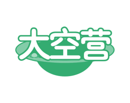 太空营 第29类食品商标图样