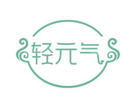 轻元气 第33类酒商标图样
