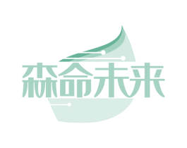 森命未来 第29类食品商标图样