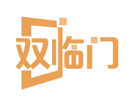 双临门 第21类厨房洁具商标图样