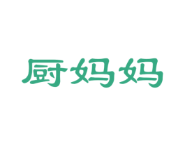 厨妈妈 第24类布料床单商标图样