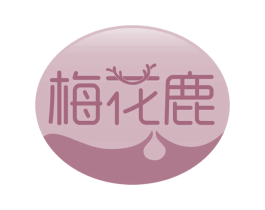 梅花鹿 第26类花边配饰商标图样