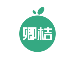 卿桔 第43类餐饮酒店商标图样
