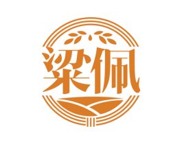 粱佩 第33类酒商标图样