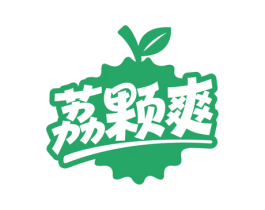荔颗爽 第31类水果花木商标图样