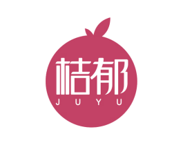 桔郁 第31类水果花木商标图样