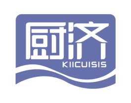 厨济 KIICUISIS 第30类小食配料商标图样
