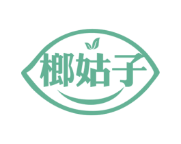 榔姑子 第29类食品商标图样