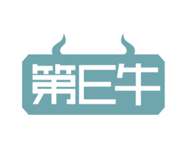 第E牛 第7类机械设备商标图样