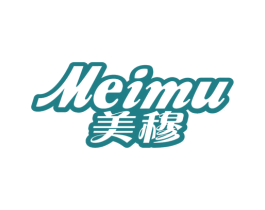 美穆 第5类医药商标图样