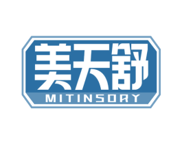 美天舒 MITINSORY 第44类医疗园艺商标图样