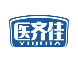医齐佳 第5类医药商标图样