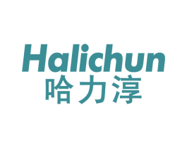 哈力淳 第30类小食配料商标图样