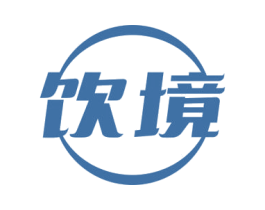饮境 第43类餐饮酒店商标图样