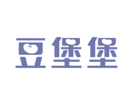 豆堡堡 第43类餐饮酒店商标图样