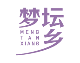 梦坛乡 第33类酒商标图样