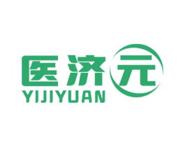 医济元 第5类医药商标图样