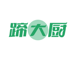 蹄大厨 第43类餐饮酒店商标图样