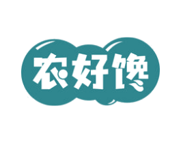 农好馋 第30类小食配料商标图样