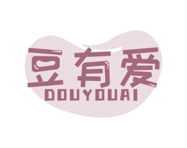 豆有爱 第29类食品商标图样