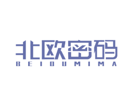 北欧密码 第19类建筑材料商标图样