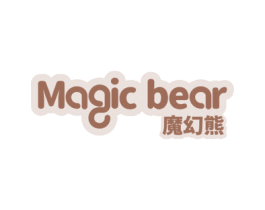 魔幻熊 MAGIC BEAR 第11类家用电器商标图样