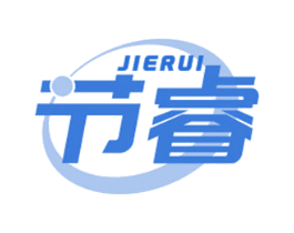 节睿 第9类科学仪器商标图样