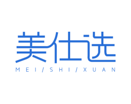美仕选 第3类化妆品商标图样