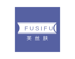 芙丝肤 第35类广告贸易商标图样