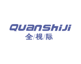 全视际 第28类体育玩具商标图样