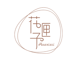 花匣子 第34类烟草烟具商标图样