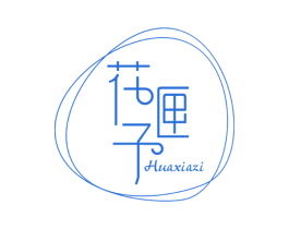 花匣子 第21类厨房洁具商标图样