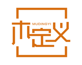 木定义 第20类家具商标图样
