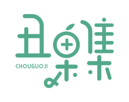丑果集 第33类酒商标图样