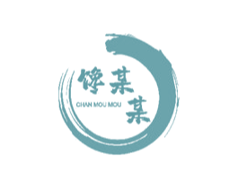 馋某某 第30类小食配料商标图样