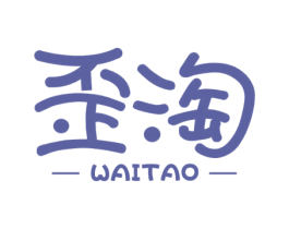 歪淘 第21类厨房洁具商标图样
