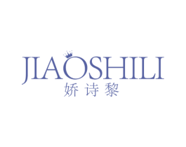 娇诗黎 第25类服装鞋帽商标图样
